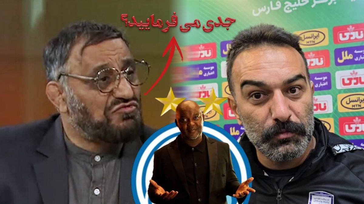 فان/ بررسی ادعای حنیف عمران زاده مربی چادرملو: موقعیتی به استقلال ندادیم!