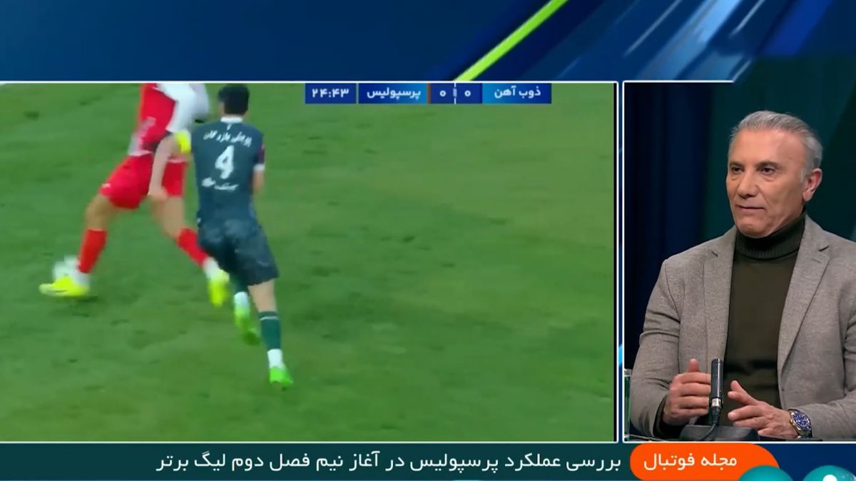 درخشان: از نظر من تصمیم داور بازی پرسپولیس و ذوب آهن درست بود!