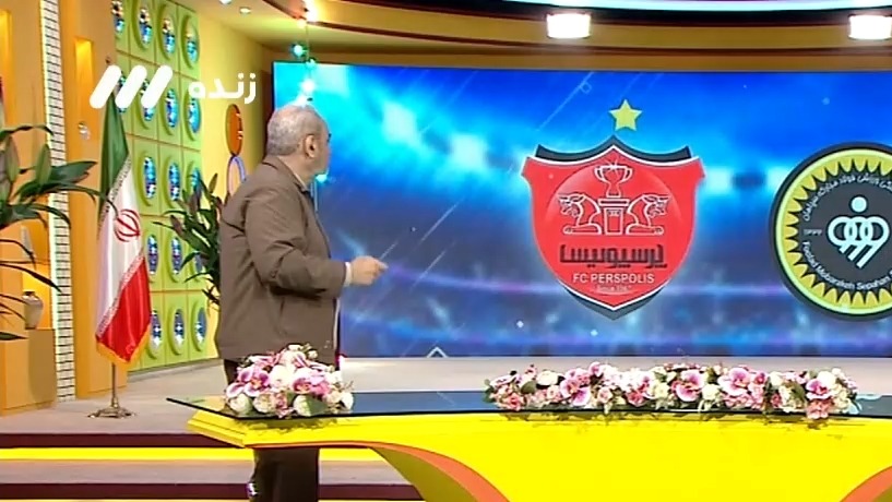 خیابانی خطاب به باشگاه سپاهان و پرسپولیس: خجالت بکشید