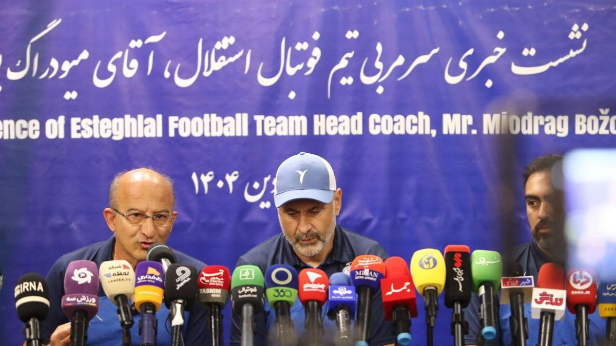 بوژوویچ: با آرزوی اینکه سرمربی استقلال شوم به ایران آمدم