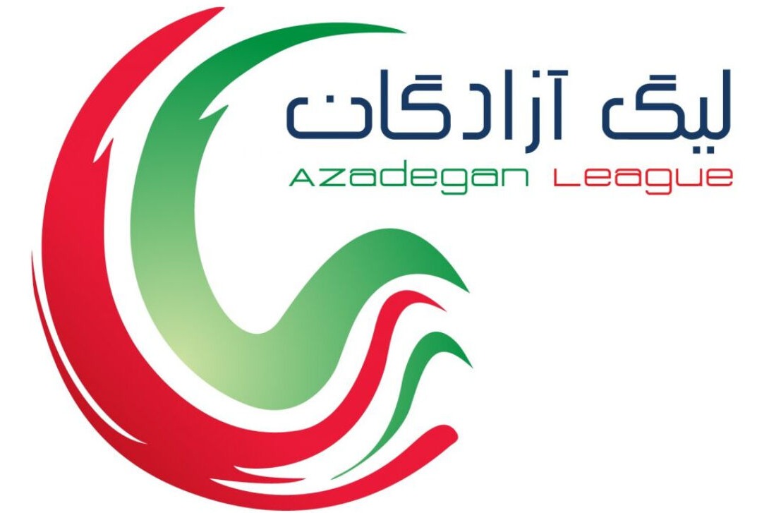 اعلام برنامه دو هفته پایانی لیگ یک