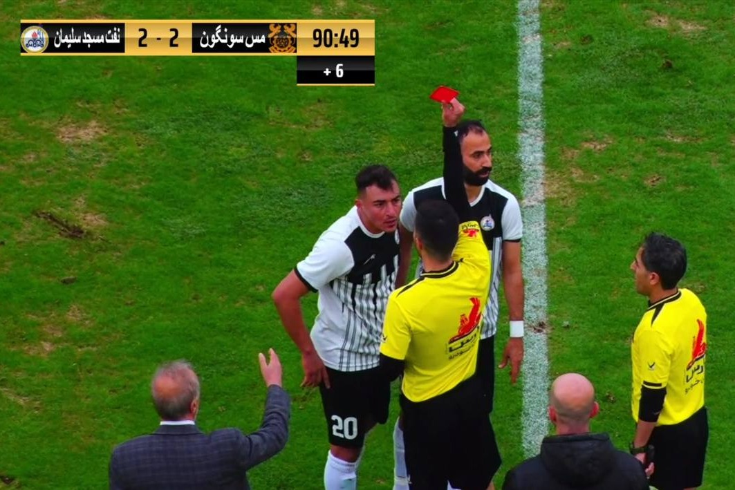 بحث جادوگری به تبریز رسید!