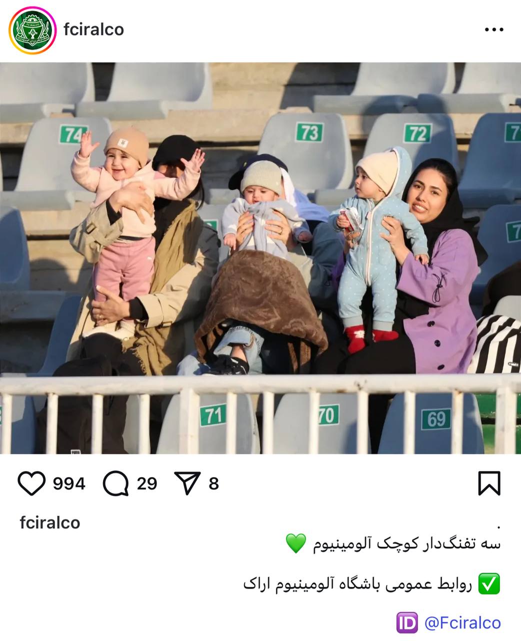 تصویر خبر