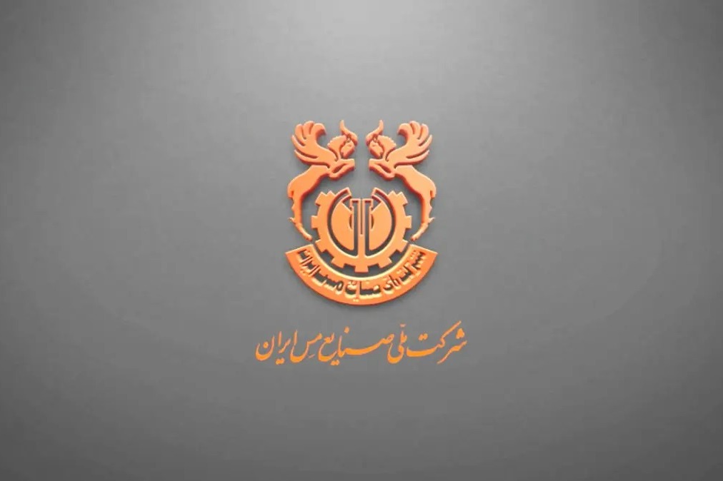ماجرای فساد عضو کمیته ورزش مجموعه مس؛ چندده میلیارد تومان اختلاس!
