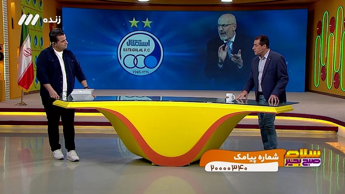 صادق ورمزیار: ستاره سپاهان، بازیکن آکادمی ما بود ولی به راحتی جدا شد