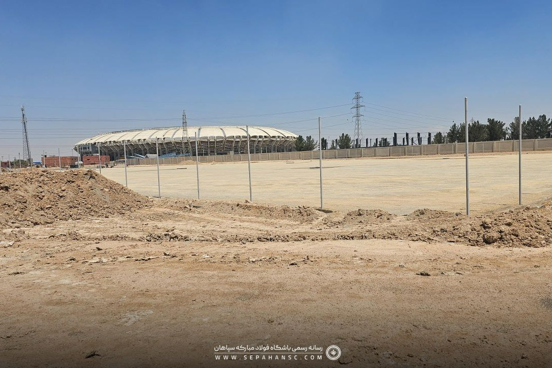 زیرسازی چمن شماره ۲ ورزشگاه نقشجهان به پایان رسید