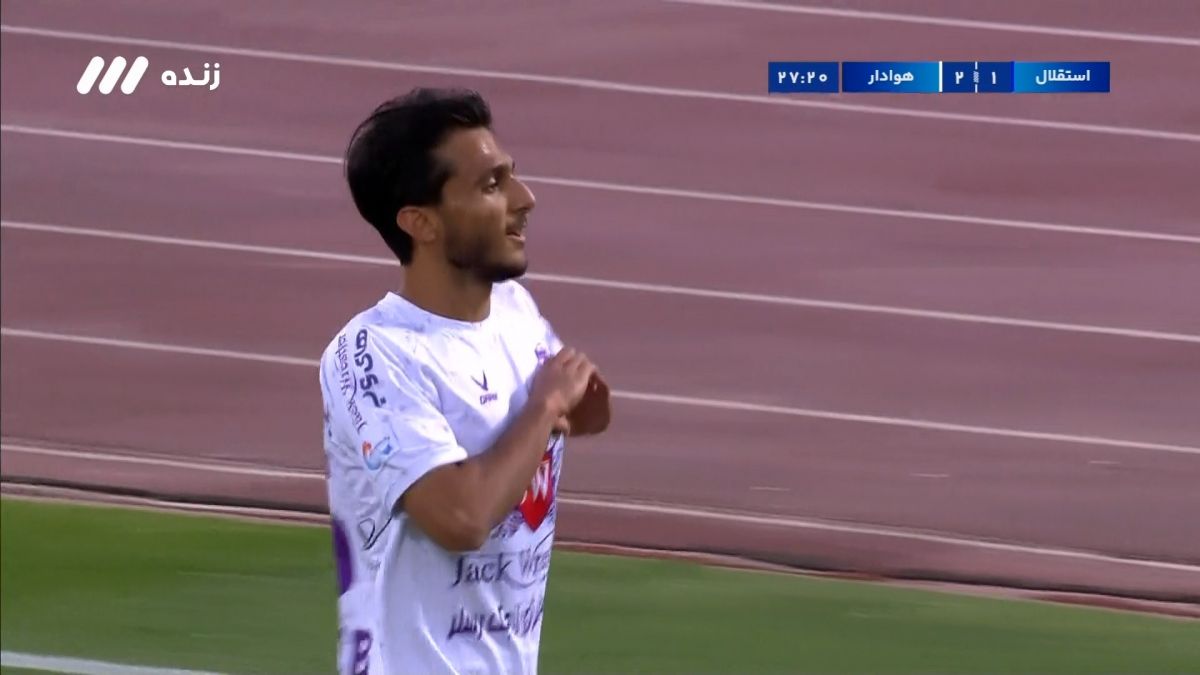 گل دوم هوادار به استقلال (سوپرگل انفرادی و مارادونایی محمد حسین صادقی)