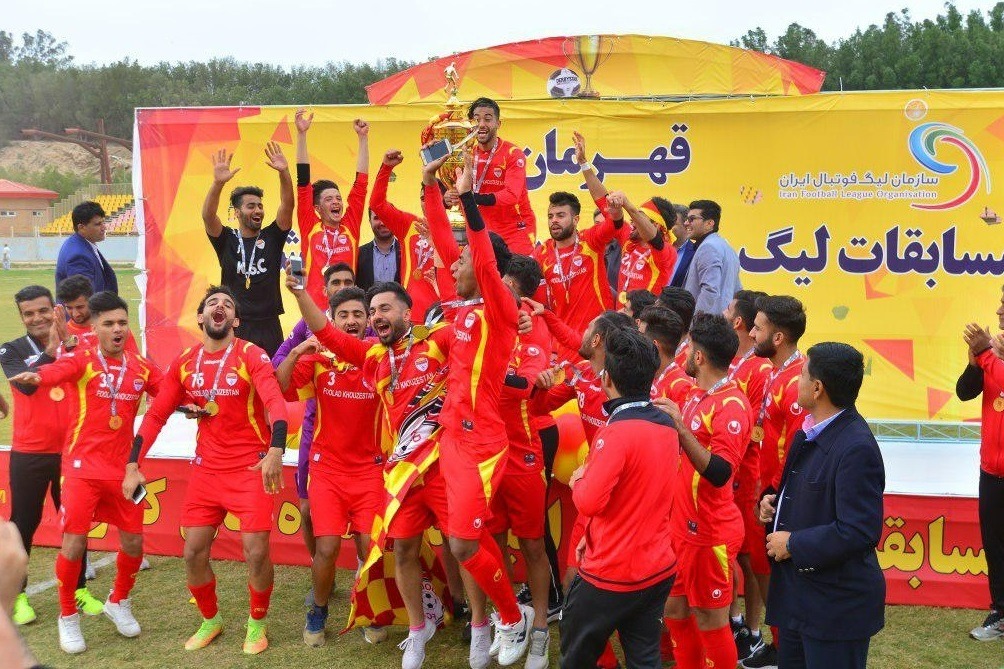 جایزه بزرگ به باشگاه فولاد رسید