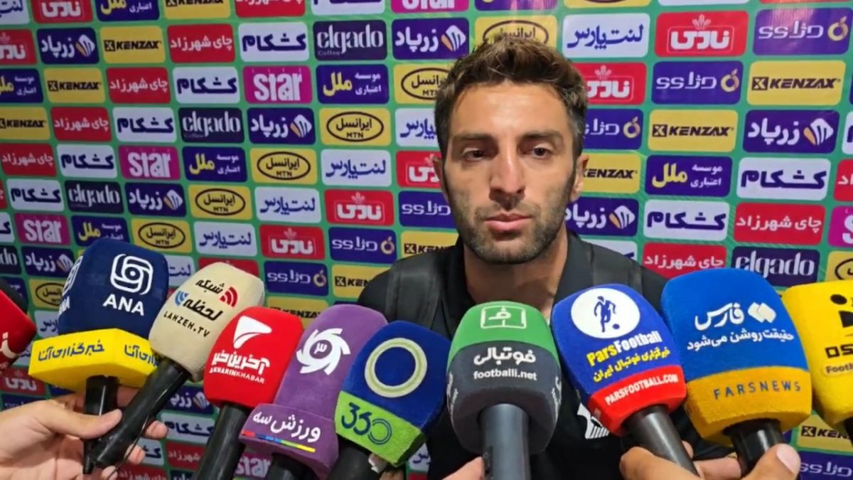 سامان نریمان‌جهان: تیم ما بسیار خوب و قوی است
