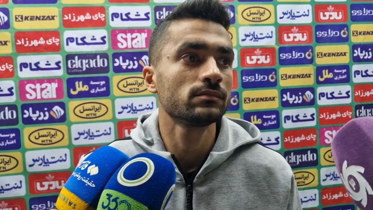 محمد کریمی کاپیتان سپاهان: برای قهرمانی لیگ برتر می جنگیم