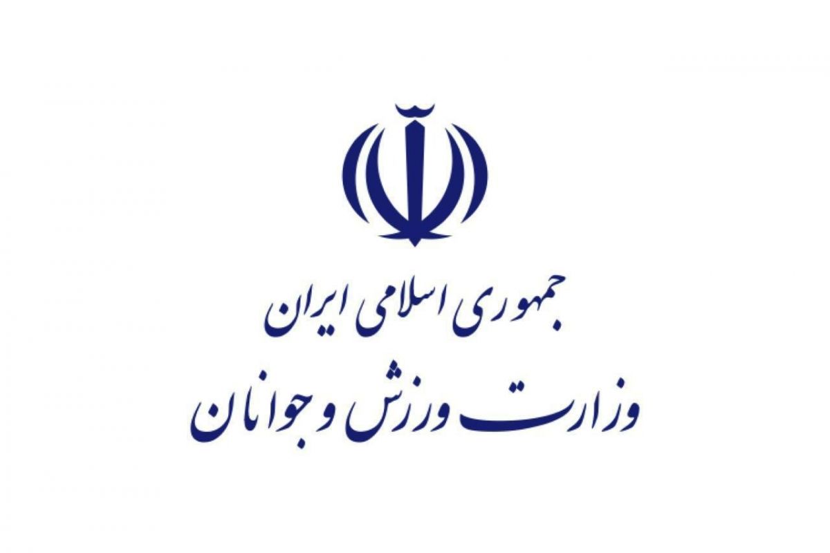 پیام تسلیت وزارت ورزش و جوانان بهدنبال حادثه دلخراش بندر شهید رجایی بندرعباس