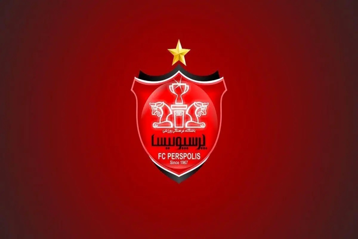 باشگاه پرسپولیس برای اهدای خون از هوادارانش دعوت کرد