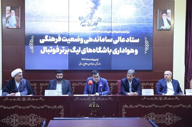 جلسه وزیر ورزش با مدیران عامل باشگاه های لیگ برتری