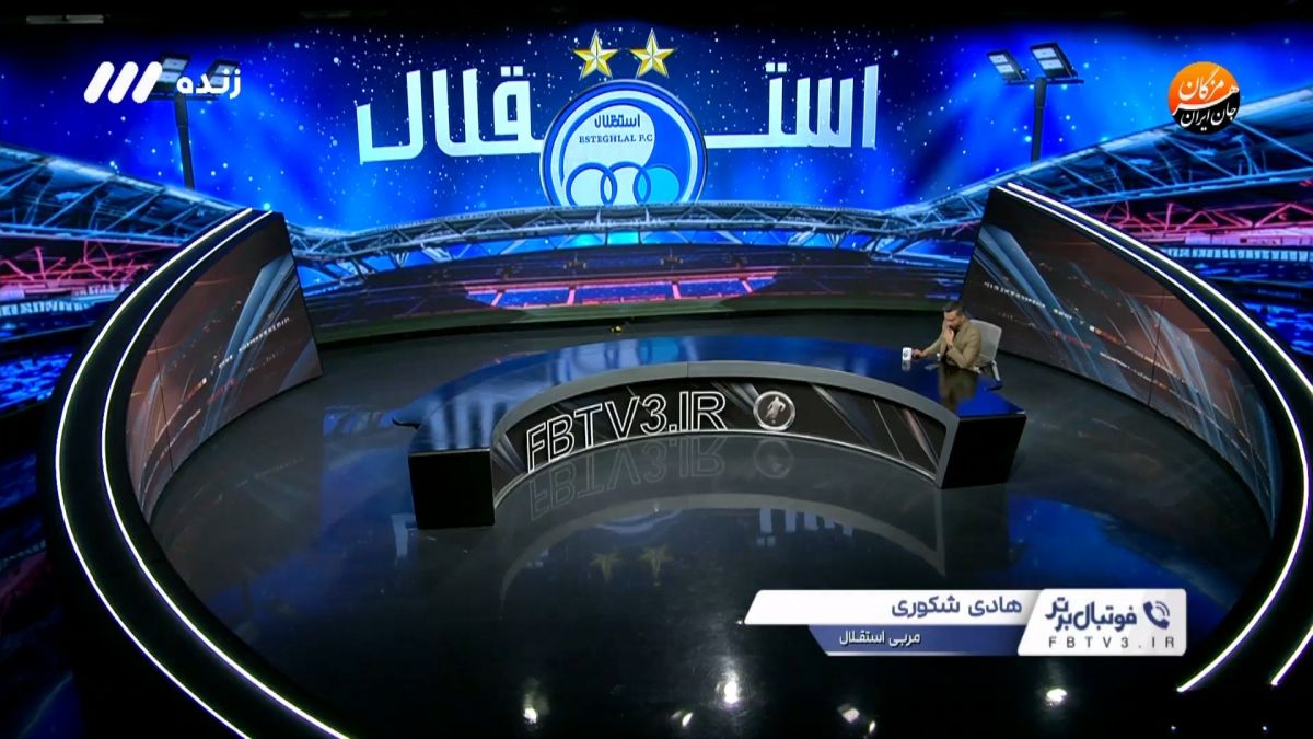 صحبت های هادی شکوری درباره تاثیر فنی و روحی مجتبی جباری روی بازیکنان استقلال