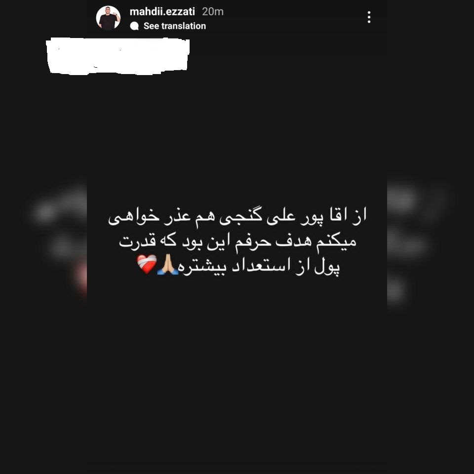 تصویر خبر