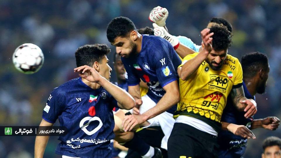 سپاهان 1-2 گلگهر؛ تقدیم جام قهرمانی به تراکتور، رویاهای سوخته!