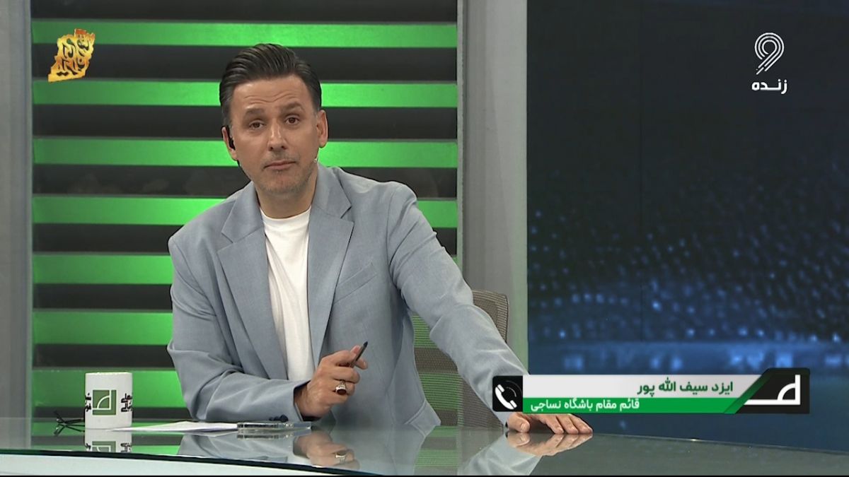 ایزد سیف الله پور: حق باشگاه ما و فوتبال مازندران خورده شد