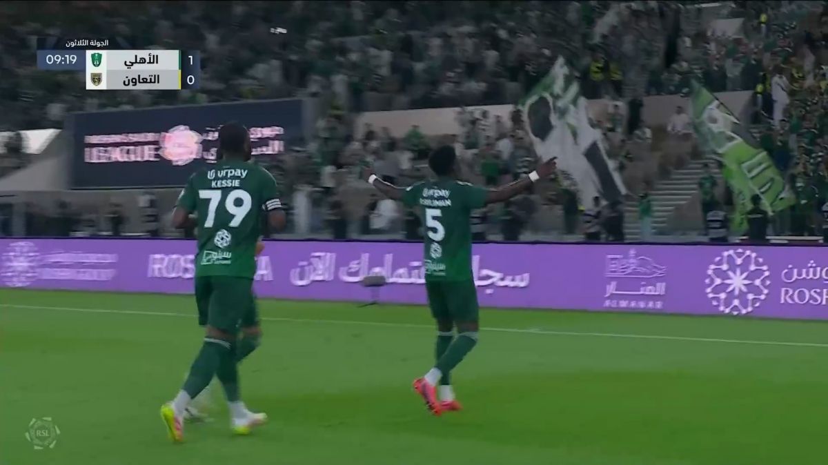 گل اول الاهلی عربستان به التعاون عربستان (سلیمان)