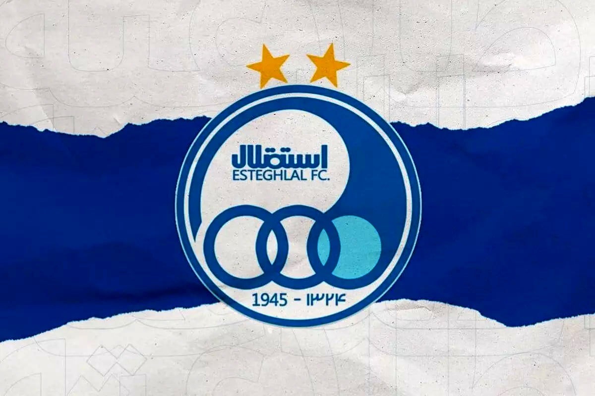 بیانیه استقلال در اعتراض به پخش بازی مقابل چادرملو از «شبکه نسیم»