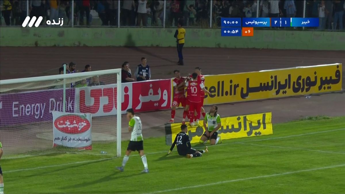 گل دوم پرسپولیس به خیبر خرم آباد (اوستون اورونوف)