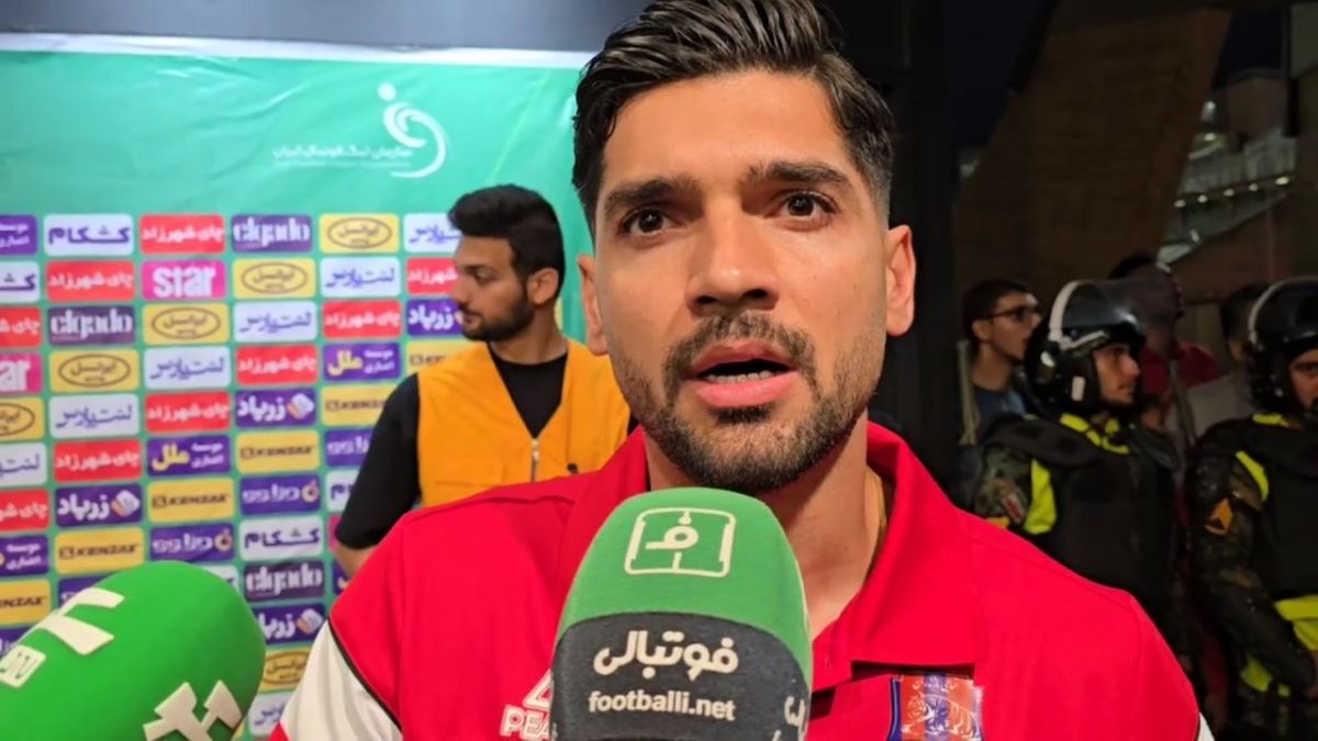 صحبتهای مهدی مهدی‌پور هافبک نساجی در پایان بازی با تراکتور