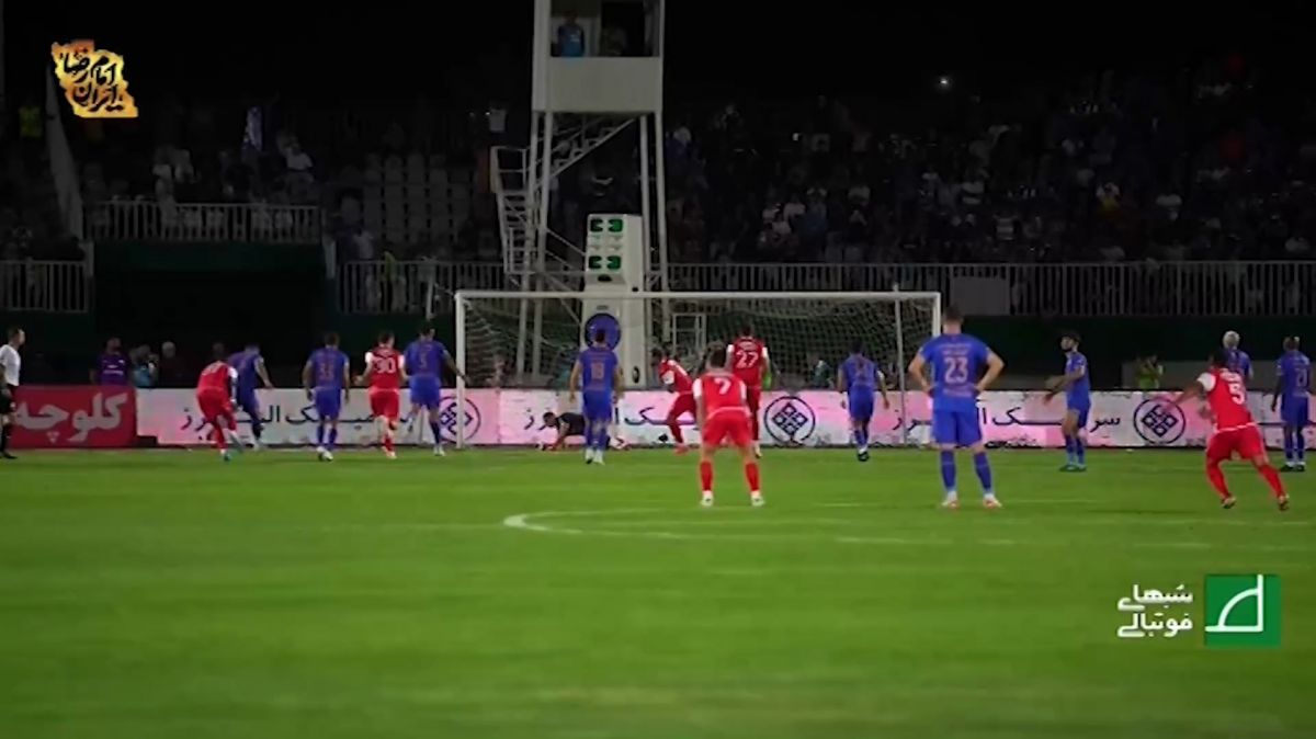 آمار جالب پنالتی ها در لیگ بیست و چهارم
