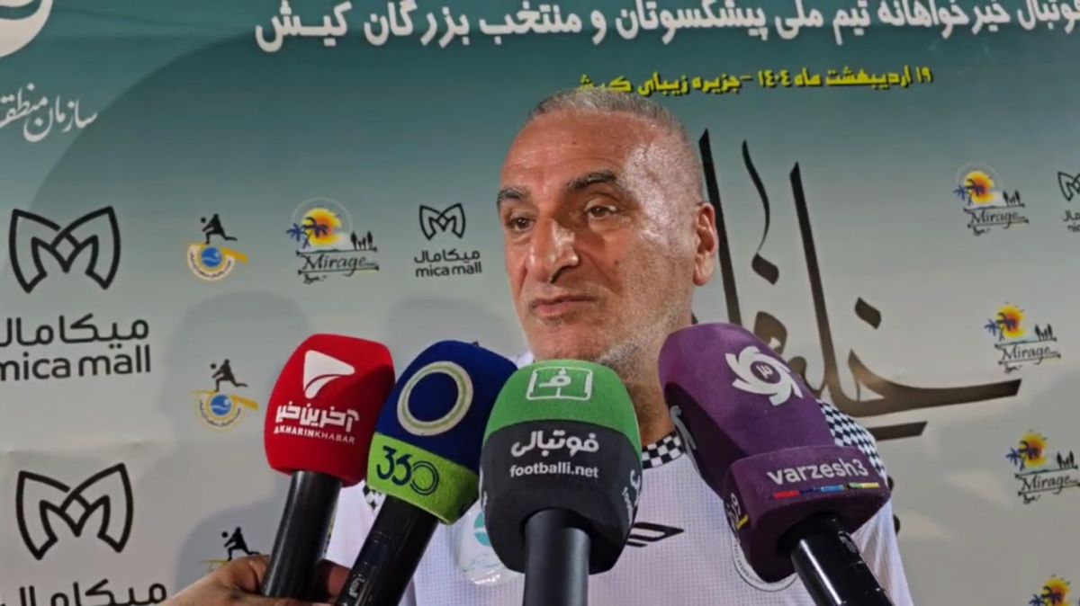 ضیایی: در آکادمی استقلال کارهای نوینی انجام دادیم