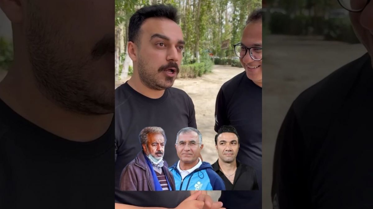 تقلید صدای جالب و دیدنی جواد نکونام و مجید جلالی