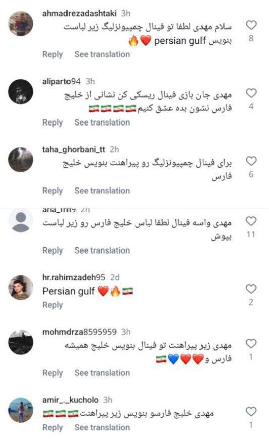تصویر خبر