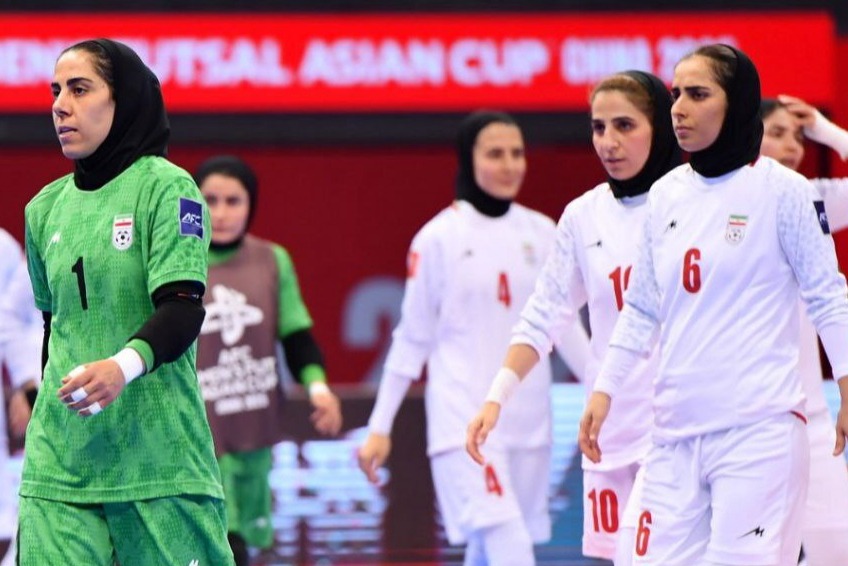 گزارش AFC از پاره شدن نوار پيروزیهای ایران