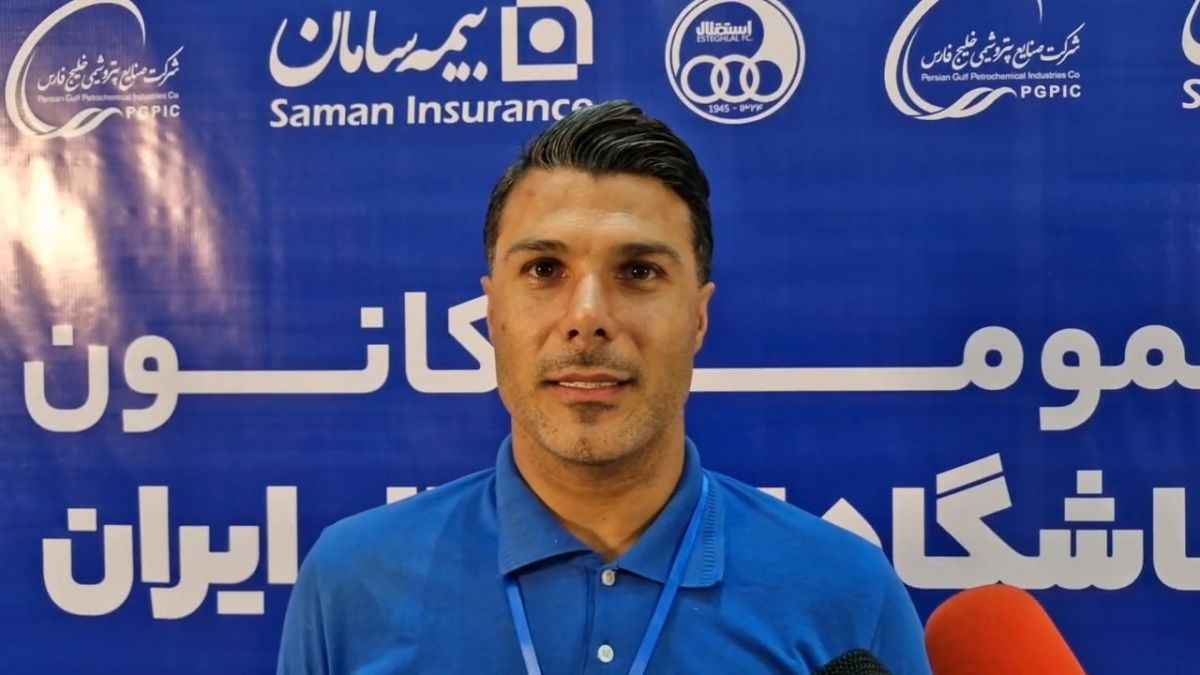 ایمان موسوی: فرهاد مجیدی دنبال بهانه نبود، بدون بازیکن استقلال را قهرمان کرد