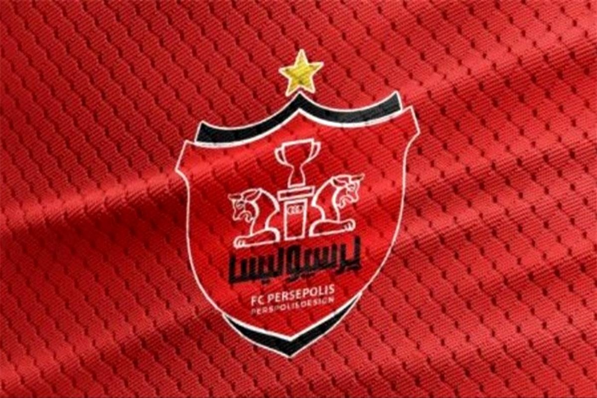 واکنش معاون حقوقی پرسپولیس به بیانیه فدراسیون فوتبال