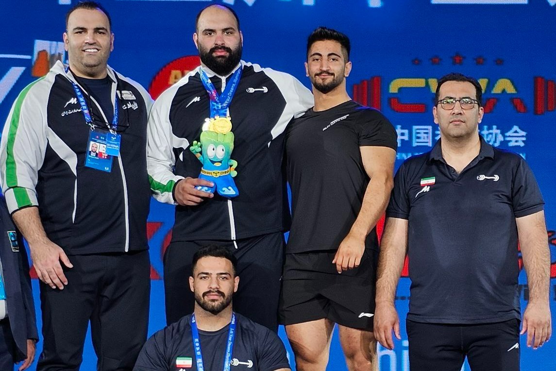 نایب قهرمانی وزنه‌برداری ایران در آسیا