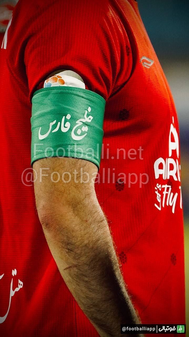 تصویر خبر