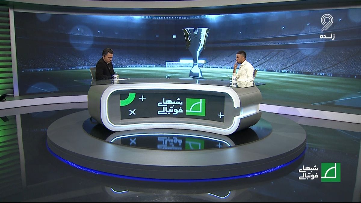 کاظمیان بازیکن جدید پرسپولیس: در زمان مربیگری کریم باقری و کارتال با من صحبت شد