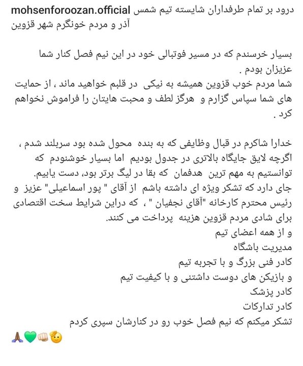 تصویر خبر