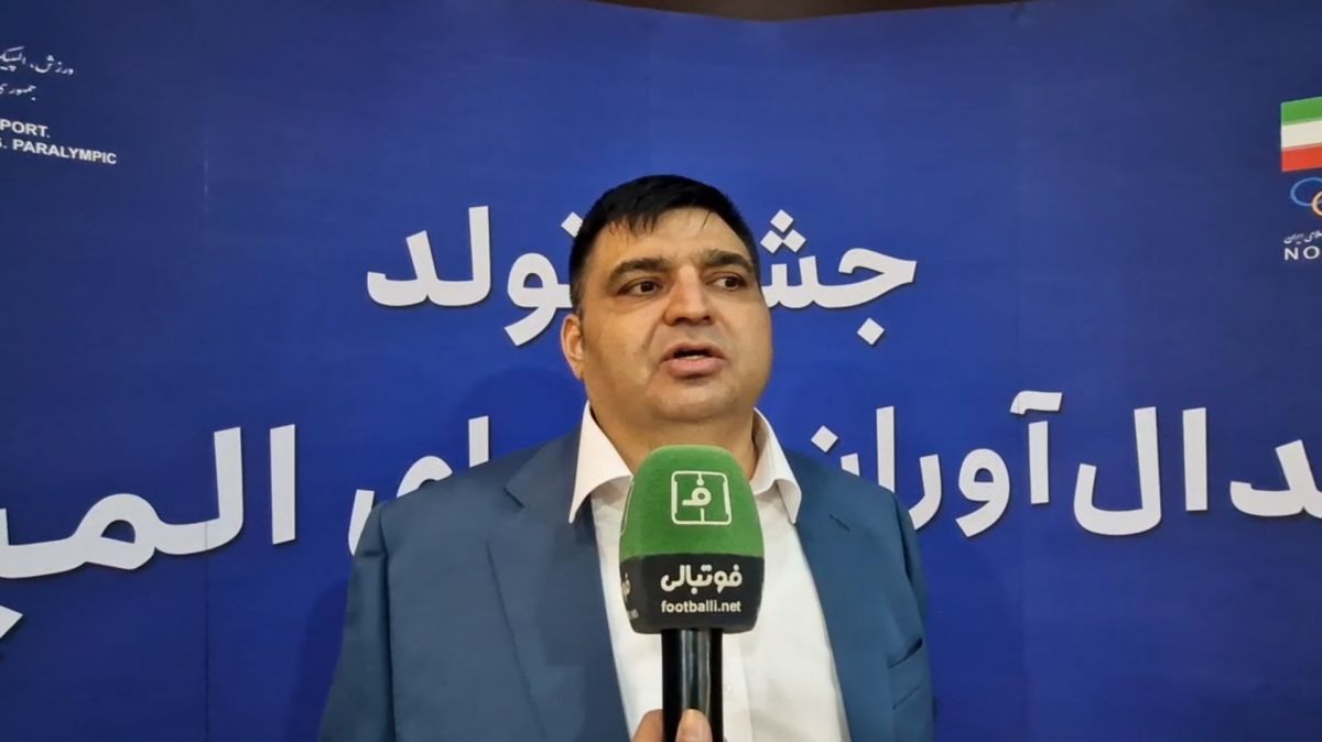 صحبت‌های حسین رضازاده در حاشیه مراسم جشن تولد قهرمانان ملی المپیک