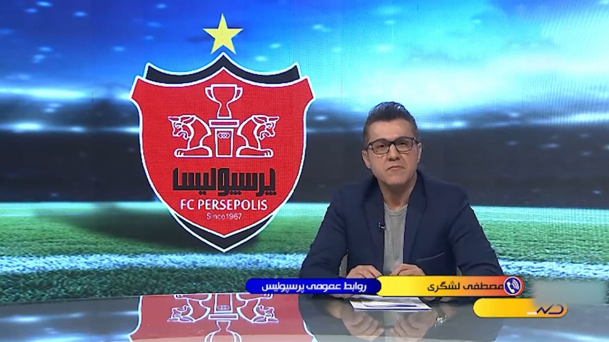 لشگری: احتمال ماندن گندوز در پرسپولیس بسیار ضعیف است