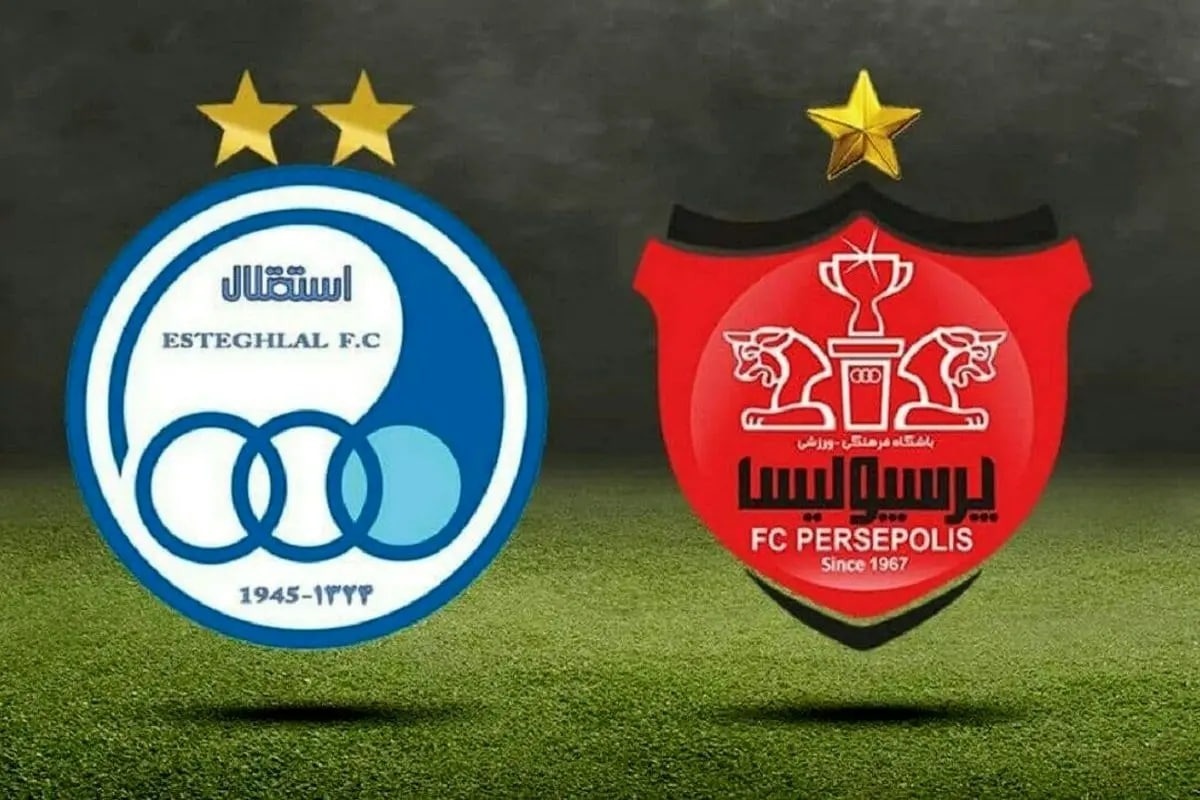 استقلال و پرسپولیس چشم و چراغ لیگ نخبگان آسیا