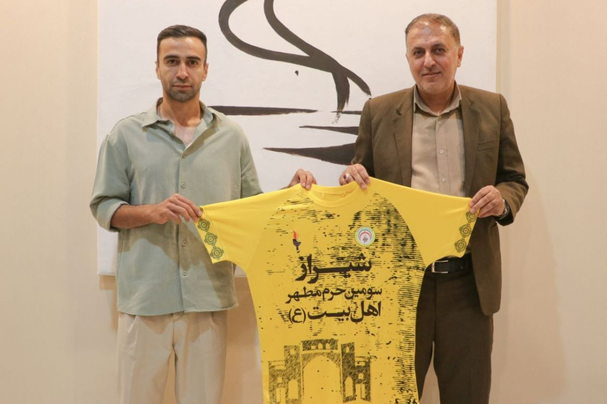 امیرارسلان مطهری به فجرشهید سپاسی پیوست