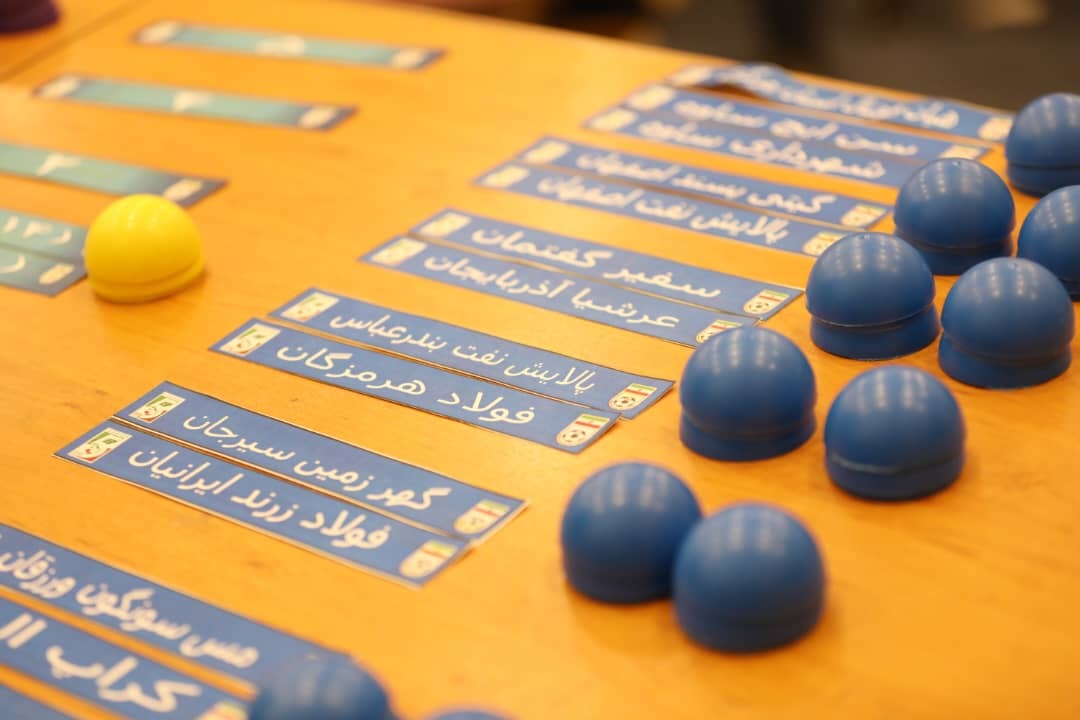 تصویر خبر