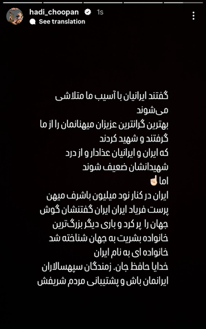 تصویر خبر