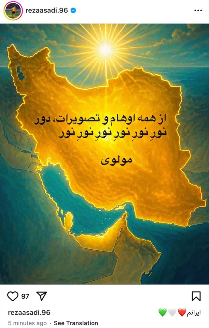 تصویر خبر