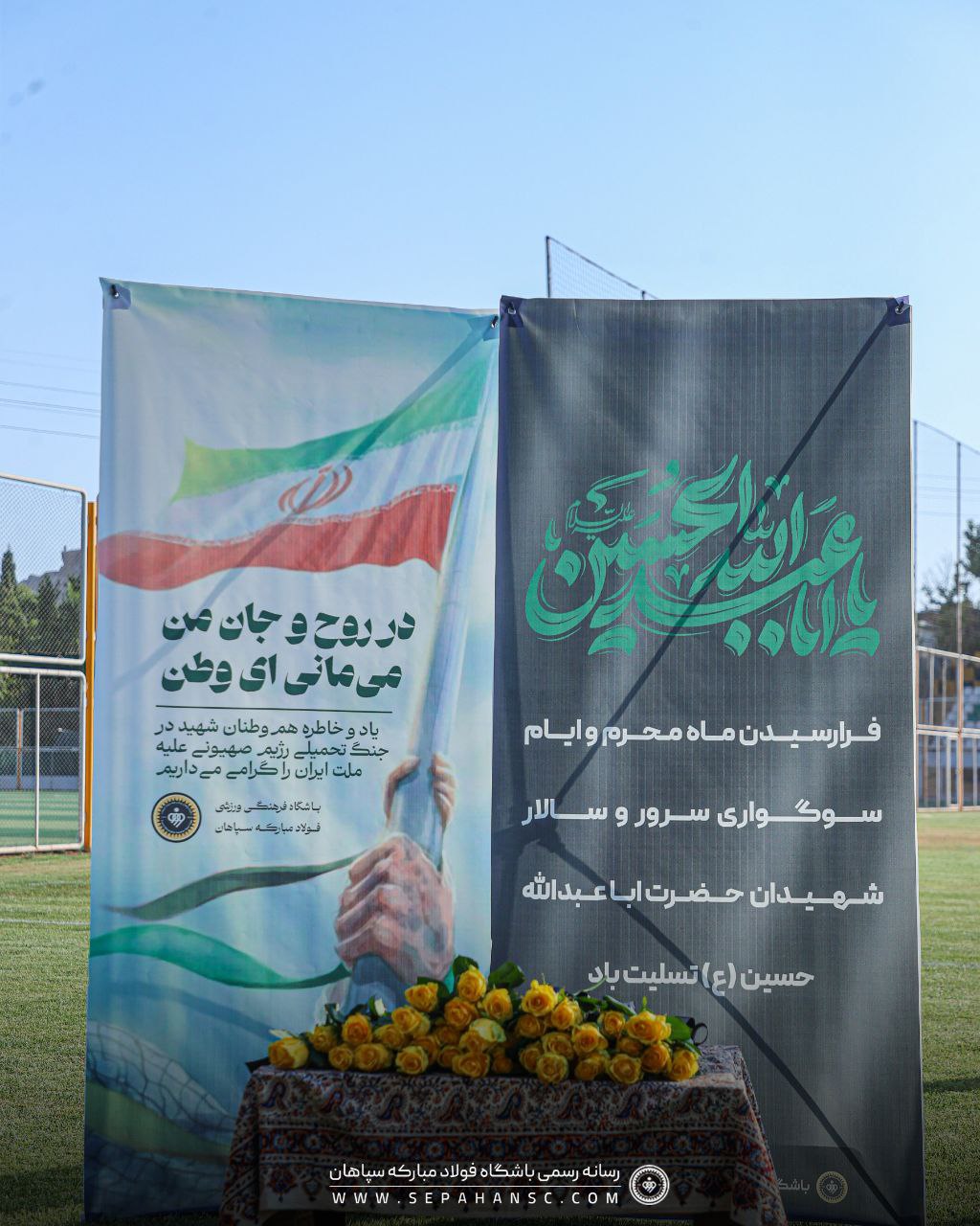 تصویر خبر