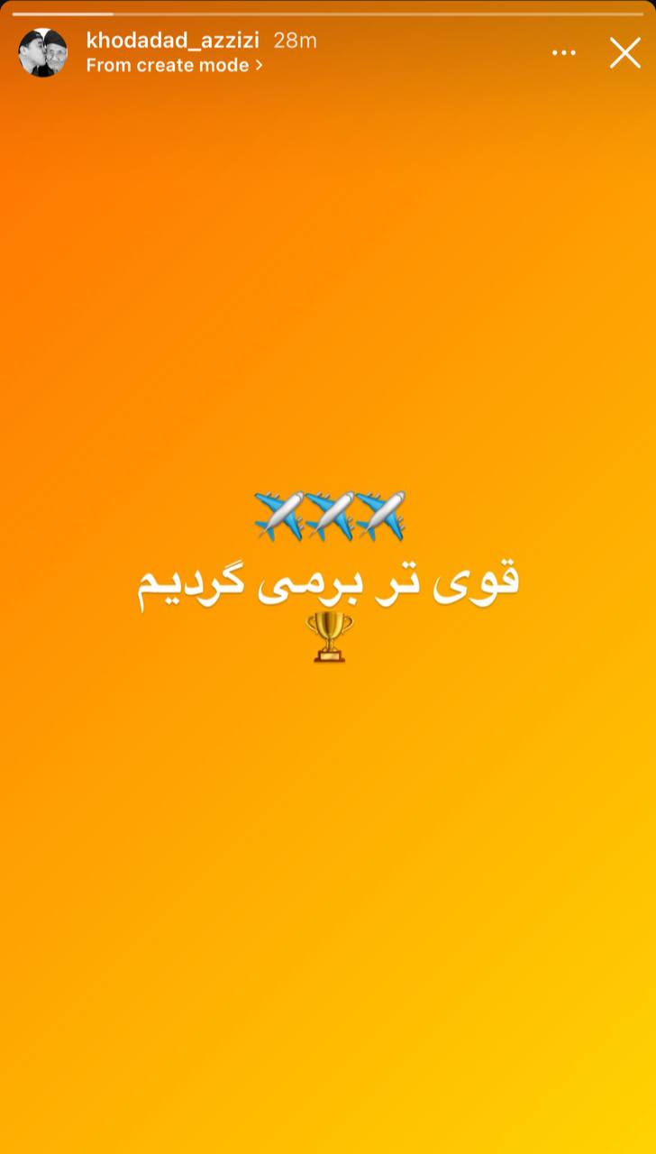 تصویر خبر