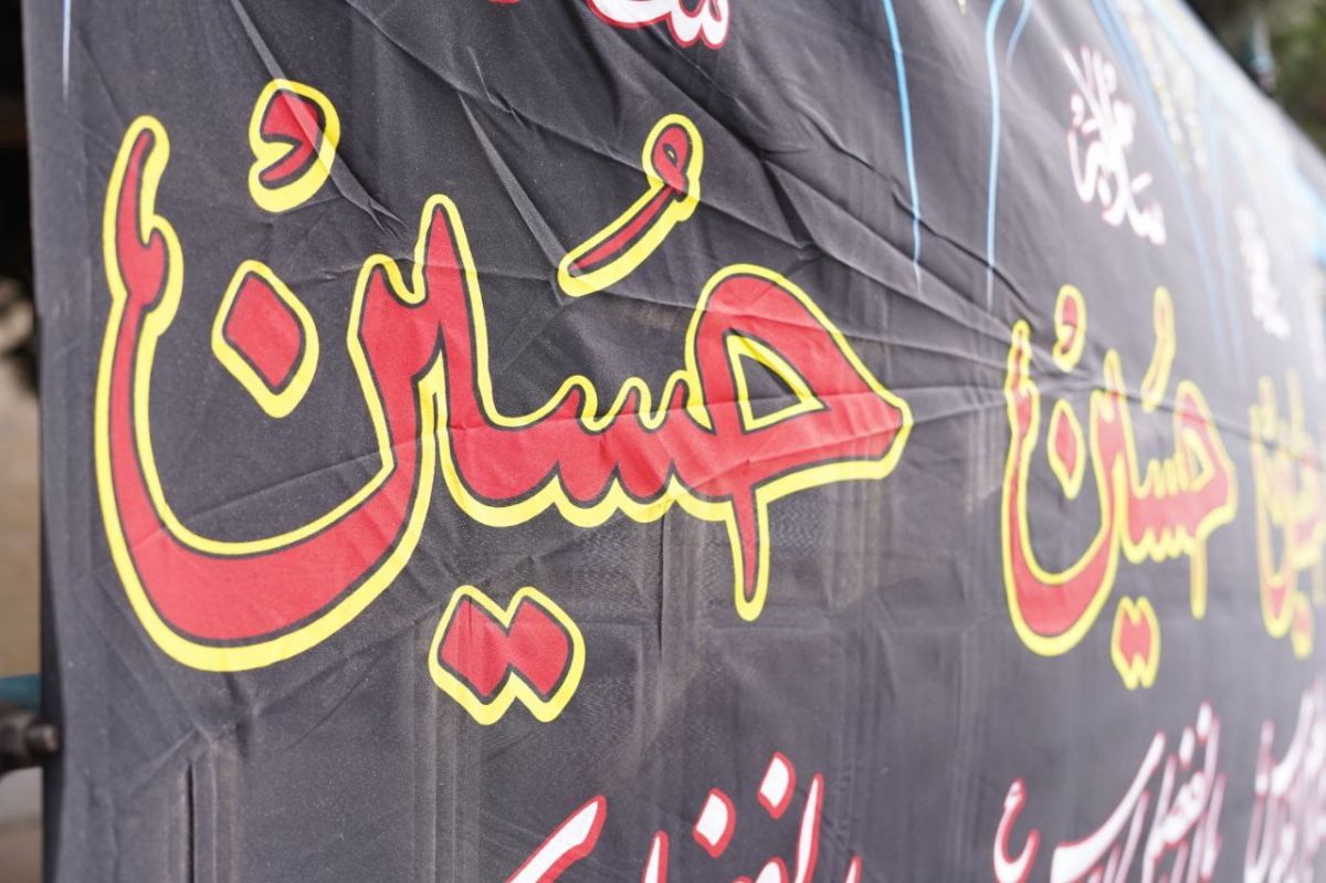 تصویر خبر