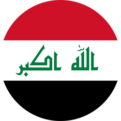 جوانان عراق