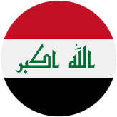 امید عراق